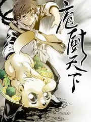 手艺中国非遗纪录片免费观看
