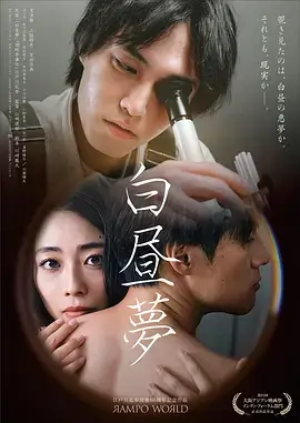 重回1998微短剧全集免费观看