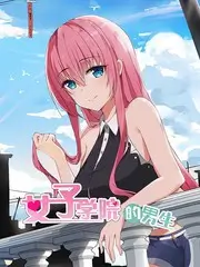 声生不息音乐综艺在线观看